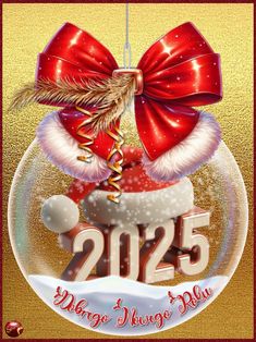 Złoty napis 2025 rok w bombce